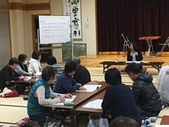 認知症サポーター養成講座