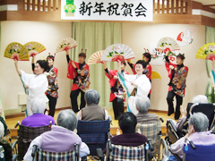 令和2年1月10日～クレイドルやけやま　新年会～