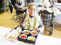 令和2年1月10日～クレイドルやけやま　新年会～