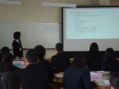 福祉について考える授業　令和2年2月18日