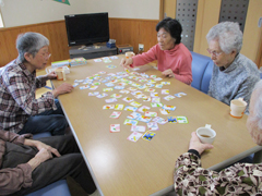 デイサービスセンターおうみ