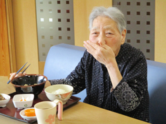 デイサービスセンターおうみ