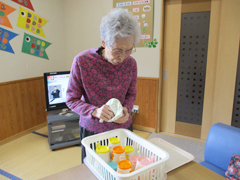 デイサービスセンターおうみ
