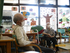 デイサービスセンターおうみ