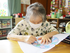 デイサービスセンターおうみ