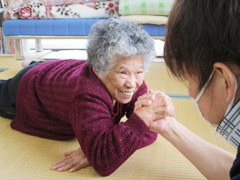 デイサービスセンターおうみ