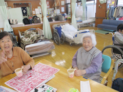 デイサービスセンターおうみ