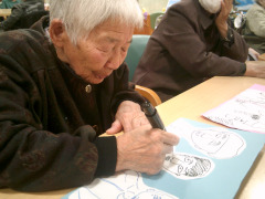 秋のレクリエーション活動