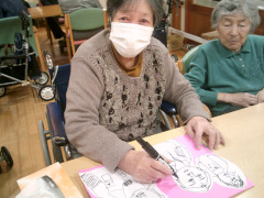 秋のレクリエーション活動