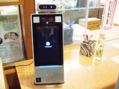 検温アラームシステム導入について