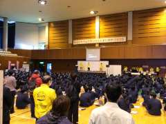 キャリアフェスティバルいといがわ