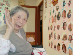 東部施設文化祭