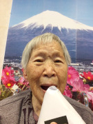 東部施設文化祭