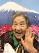 東部施設文化祭