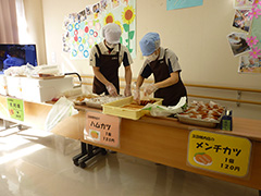 ふくがくちの里祭り 7/12